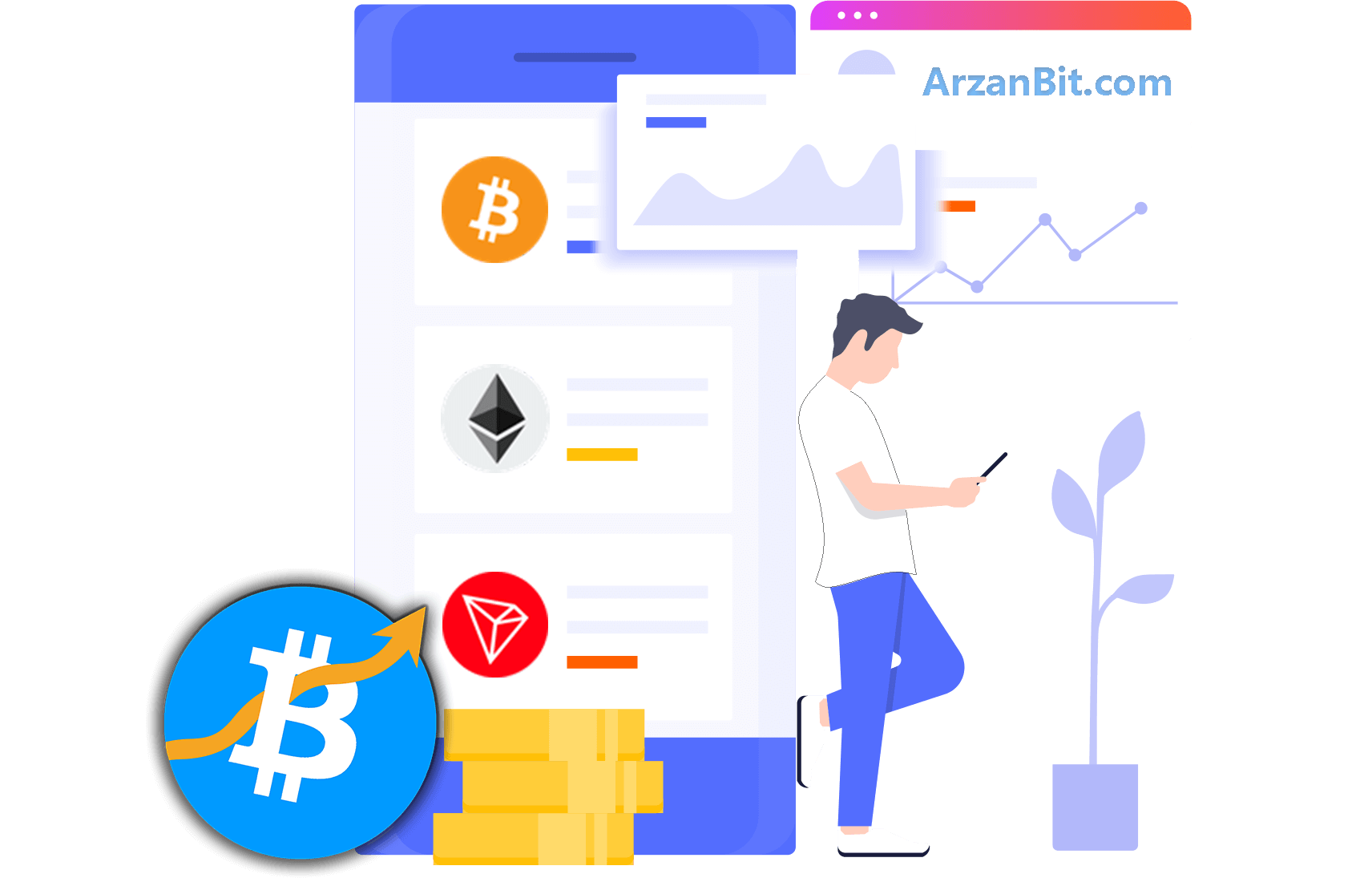 چرا ارزان بیت ؟